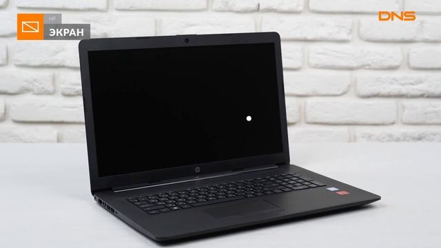 Распаковка ноутбука HP 17-by1009ur / Unboxing HP 17-by1009ur смотреть онлайн