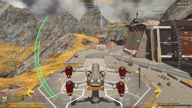 FRONTIER PILOT SIMULATOR -  приключения на фронтире!  Gameplay