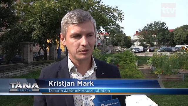 26.08.19 - Pilootprojekt Rohering pakub Tallinna elanikele kiirkompostreid смотреть онлайн