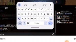 Как хорошо играть союзники ?! разбираем ?