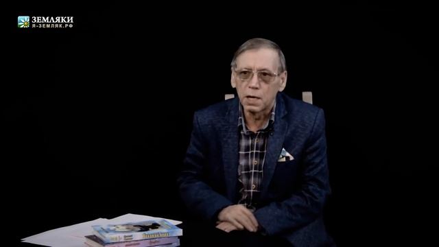 Классическая поэзия - Евгений Семичев. смотреть онлайн