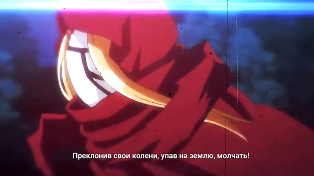РЭП про Оверлорд: Демиург - Overlord: Demiurge RAP смотреть онлайн