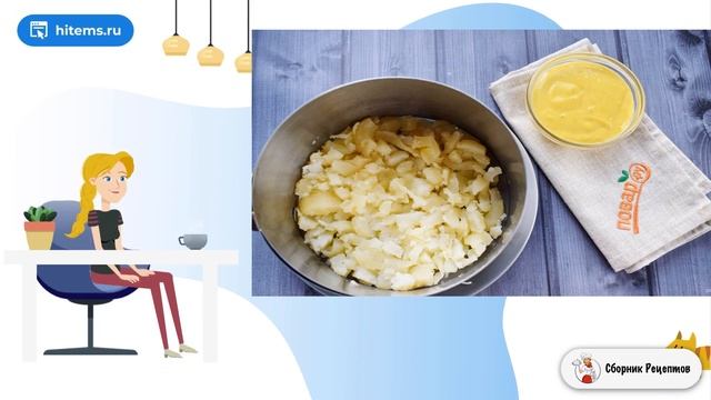 Салат Поросенок на праздникСалат Поросенок на праздник. Вкусные рецепты с фото пошаговые смотреть онлайн