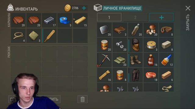 Перекресток - Полная Зачистка (Сектор 7) ? Играю с Друзьями в Last Day on Earth: Survival! смотреть онлайн