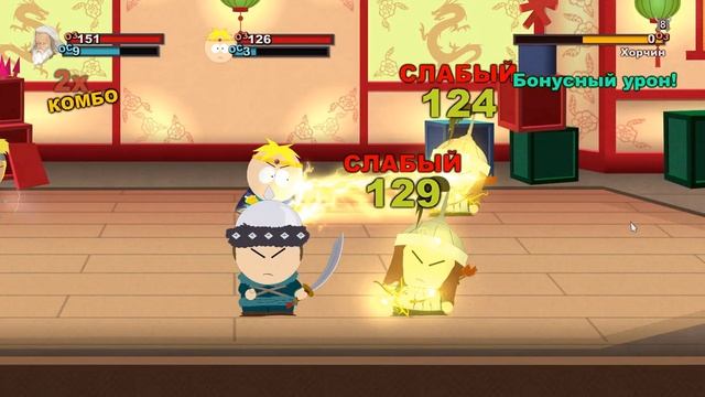 Прохождение South Park Stick of Truth # 4 Наконец то я понял как попасть к Токену смотреть онлайн