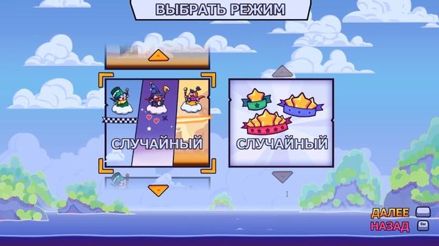Строим в Tricky Towers!! Смесь тетриса и Tower bloxx: My city или Тетрис с физикой! смотреть онлайн