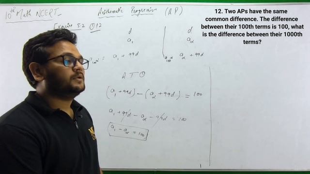Exercise 5.2 arithmetic progression class 10 | nth term of AP | class10th math ncert | cbse смотреть онлайн