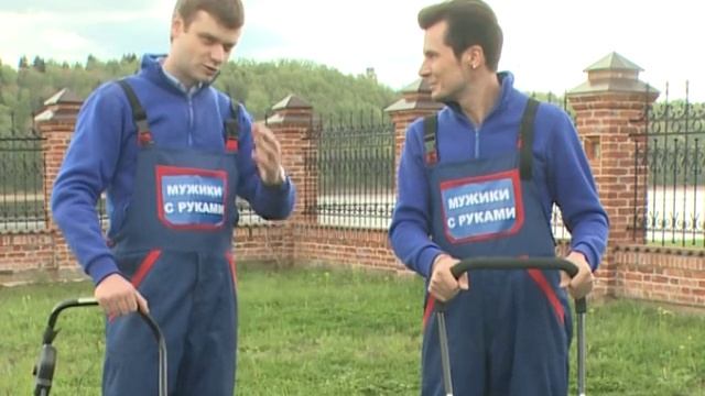 Выбор Электрогазонокосилки и механической газонокосилки | Бигам | Мужики с руками #25 смотреть онлайн