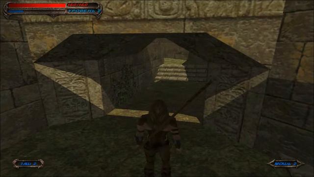 Severance Blade of Darkness Part 6 смотреть онлайн