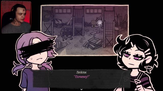 The Coffin Of Andy And Leyley - Глава 1 | Прохождение на русском от Мэроу смотреть онлайн