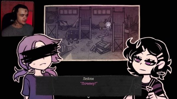 The Coffin Of Andy And Leyley - Глава 1 | Прохождение на русском от Мэроу