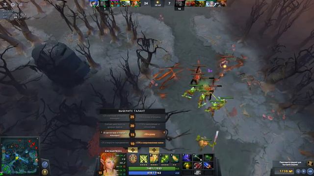 dota2 2018 02 20 Enchantress смотреть онлайн