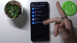 Где найти скачанные файлы на HONOR 10X Lite / Загрузки HONOR 10X Lite