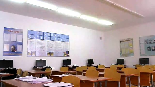 Олимпиада городская химия и география 17.02.22 город АКСУ смотреть онлайн