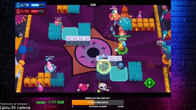 ⚡РАЗБИВАЕМ МЕГА КОПИЛКУ + ОТКРЫВАЕМ ЛЕГЕНДАРНЫЙ СТАРДРОП⚡|☁ВЕЧЕРНИЙ СТРИМ☁ |?СТРИМ БРАВЛ СТАРС?