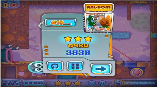 УЛИТКА БОБ в Космосе мультик игра SNAIL BOB #3 смотреть онлайн