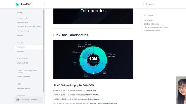 A little explanation about the LinkDao project смотреть онлайн