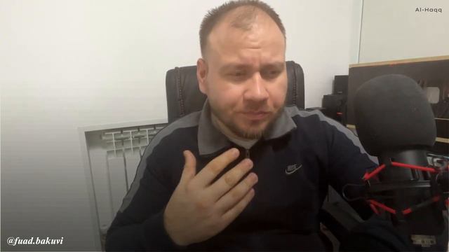 Не будьте как дети - Фуад Бакуви смотреть онлайн