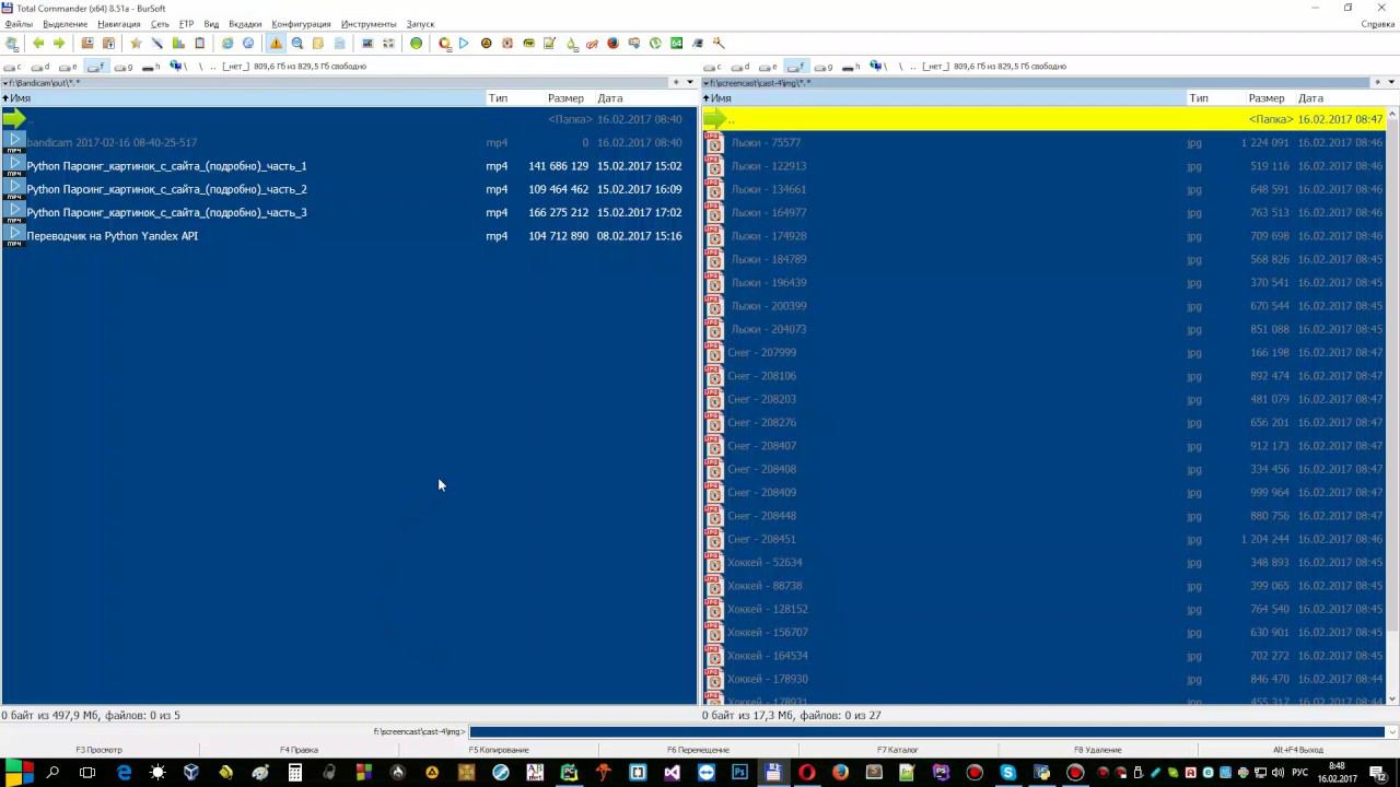 Python Парсинг картинок с сайта подробно часть 4 смотреть онлайн