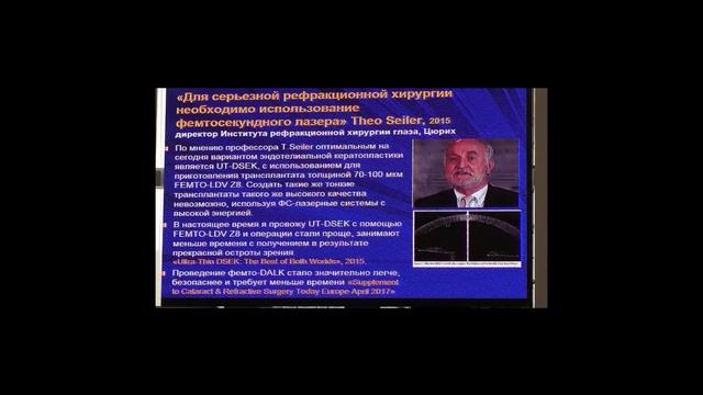 Слонимский Алексей Юрьевич смотреть онлайн