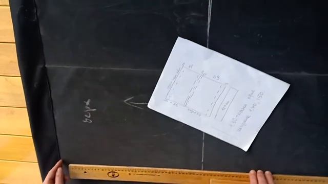 Шьём новое сиденье на качели, ремонт своими руками смотреть онлайн