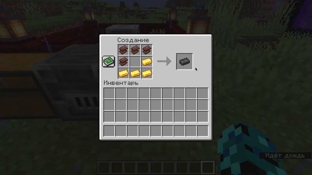 Всё, что нужно знать о НЕЗЕРИТЕ. смотреть онлайн