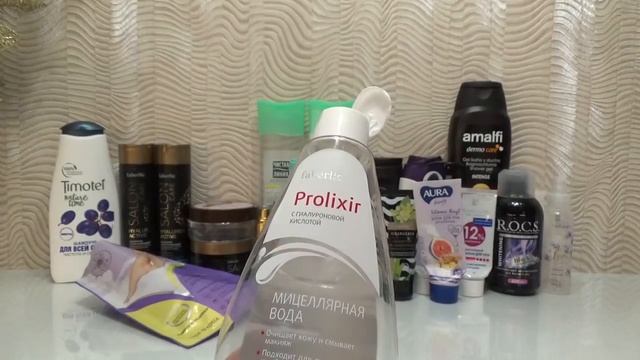 Пустые баночки№20.Декабрь 2020