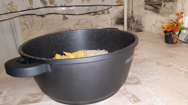 Вкусный картофельный плов с крылышками! смотреть онлайн