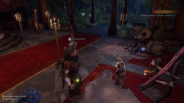 Monster Hunter World | Новогодний MHW смотреть онлайн