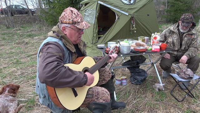 У костра #1 Когти медведя смотреть онлайн