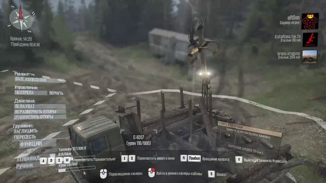 MudRunner - ЗАКАТАЕМ РУКАВА смотреть онлайн