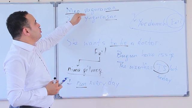 "To Be" haqida siz hech qayerda oʻqimagan maʼlumotlar. смотреть онлайн