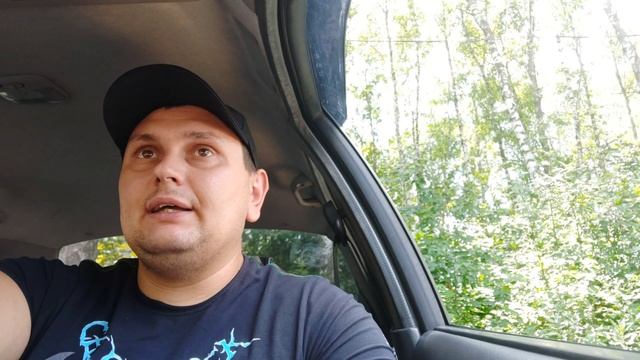 Домовенок Стройкин