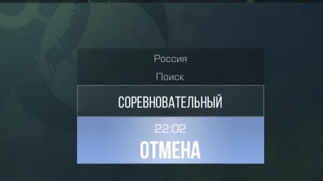 Соло КАЛИБРОВКА в ММ в СТАНДОФФ 2? (2 дня ИЩУ ОДНУ ИГРУ...) смотреть онлайн