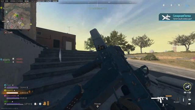 МЕТА ВАРЗОН 2 НАЙДЕНА! ЛУЧШИЙ КОМПЛЕКТ ДЛЯ КБ | WARZONE II BEST META LOADOUT смотреть онлайн