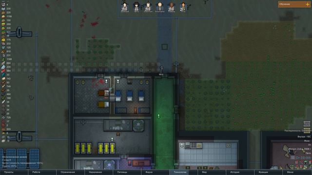 Прохождение RIMWORLD изгнанник в пустыне. #57. Кислотные осадки смотреть онлайн