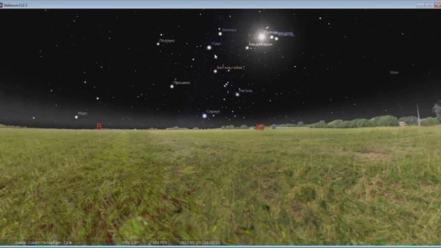 3D изображение звездного неба. Stellarium смотреть онлайн