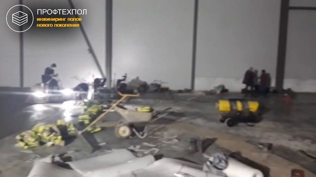 Ногинск: устройство промышленного пола в производственном помещении #производство #промышленныеполы смотреть онлайн