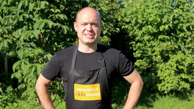 Мясо по кремлевски | Говядина в казане на костре смотреть онлайн