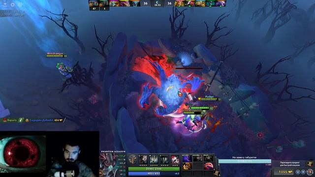 Стример от народа Dota 2 смотреть онлайн