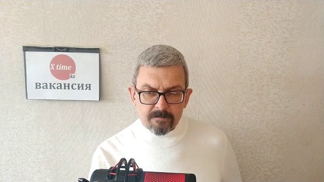 Работник склада косметики AVON смотреть онлайн