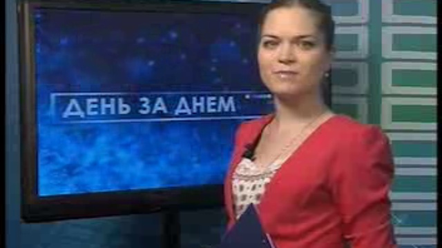 12 05 2015__ смотреть онлайн