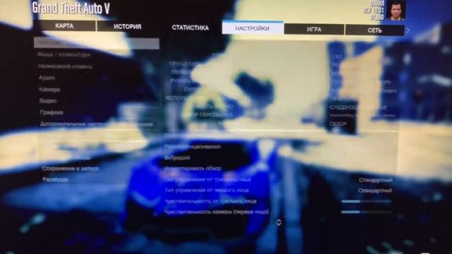 GTA5 AMD Radeon HD 7700 series смотреть онлайн
