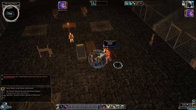 Neverwinter Nights 2, PW\PvP\RP Server: Fallen Empire, Review 2, First Steps, 2 смотреть онлайн