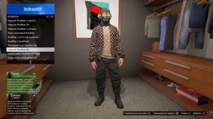 GTA 5 Online - Глитч на Совмещение Маски, Шапки и Очков (2 Способа)