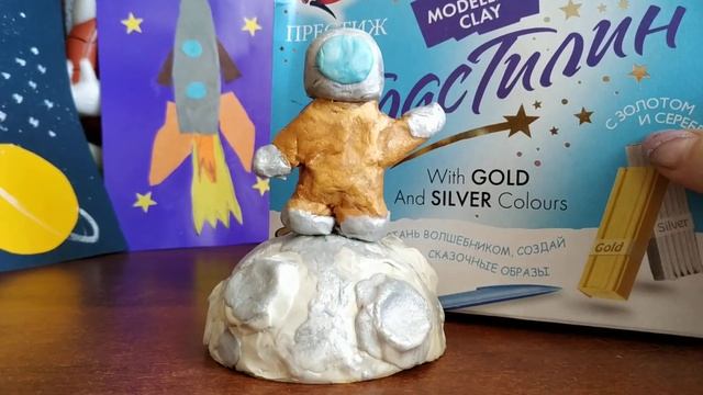 Поделка на тему: "КоСмОнАвТ на ЛуНе". смотреть онлайн