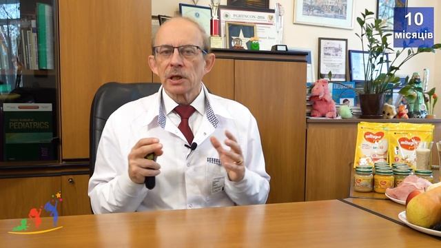 Меню дитини у 10 місяців - прикорм останні Європейські рекомендації ESPGHAN. Раціон малюка. смотреть онлайн