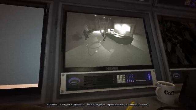 Stream Outlast - крики, маты, рофлы. смотреть онлайн