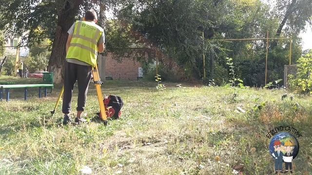 геодезия Харьков, Киев Геодезическая съёмка проложенной коммуникации, топографическая съёмка смотреть онлайн