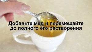 КАК ПРИГОТОВИТЬ ИМБИРНЫЙ НАПИТОК? Ароматный и вкусный напиток из имбиря с лимоном и медом